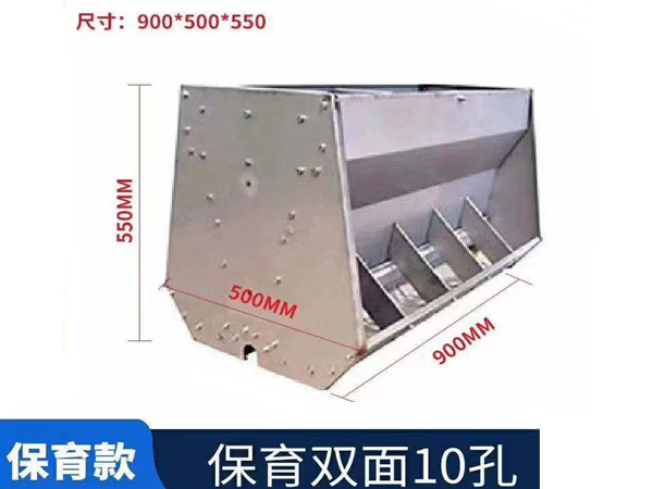 LCD液晶拼接單元-某市公積金管理中心項目